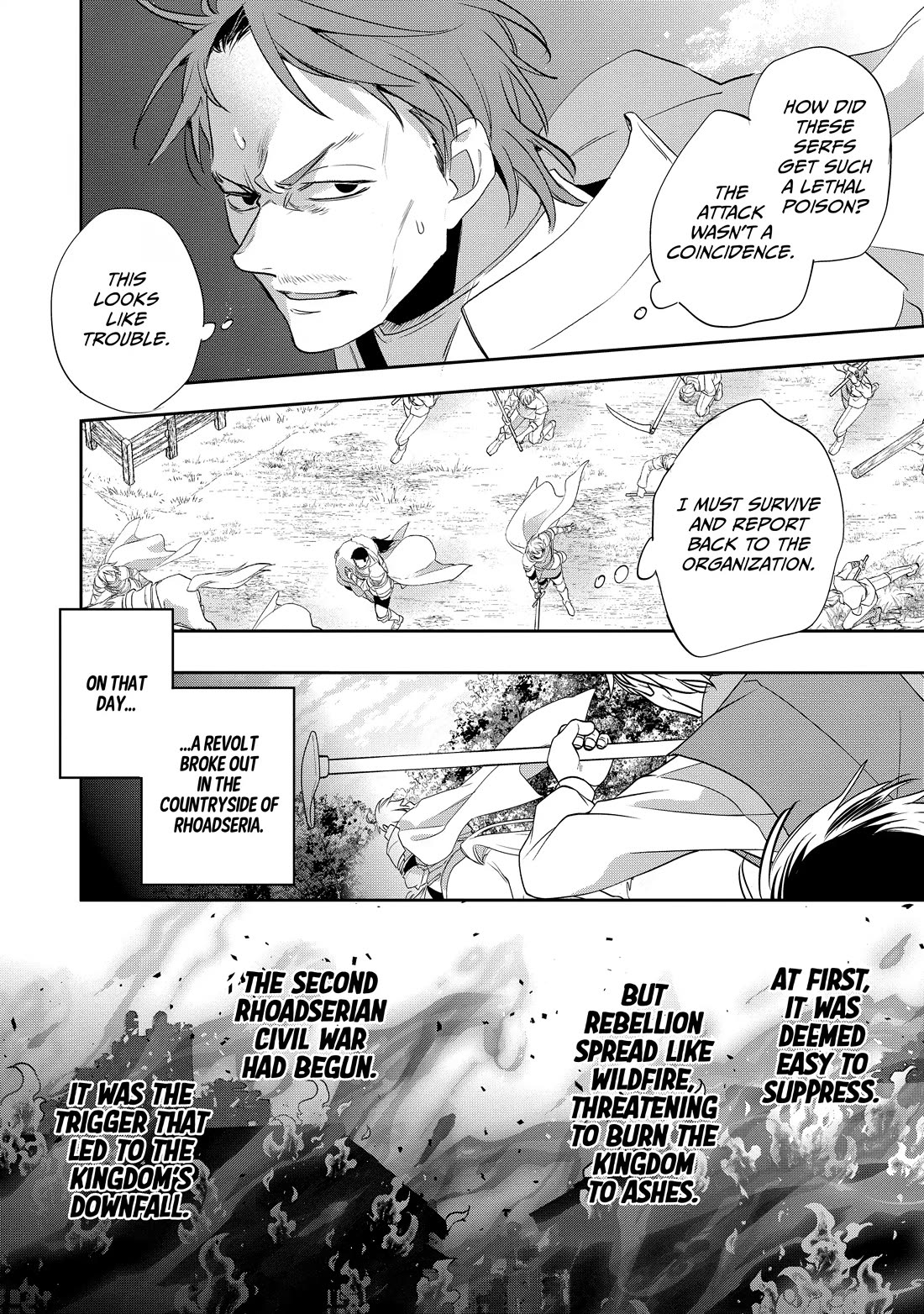 Wortenia Senki Chapter 51 page 23 - Chapter 51