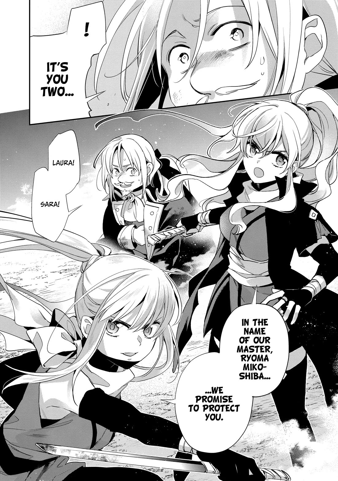 Wortenia Senki Chapter 51 page 35 - Chapter 51
