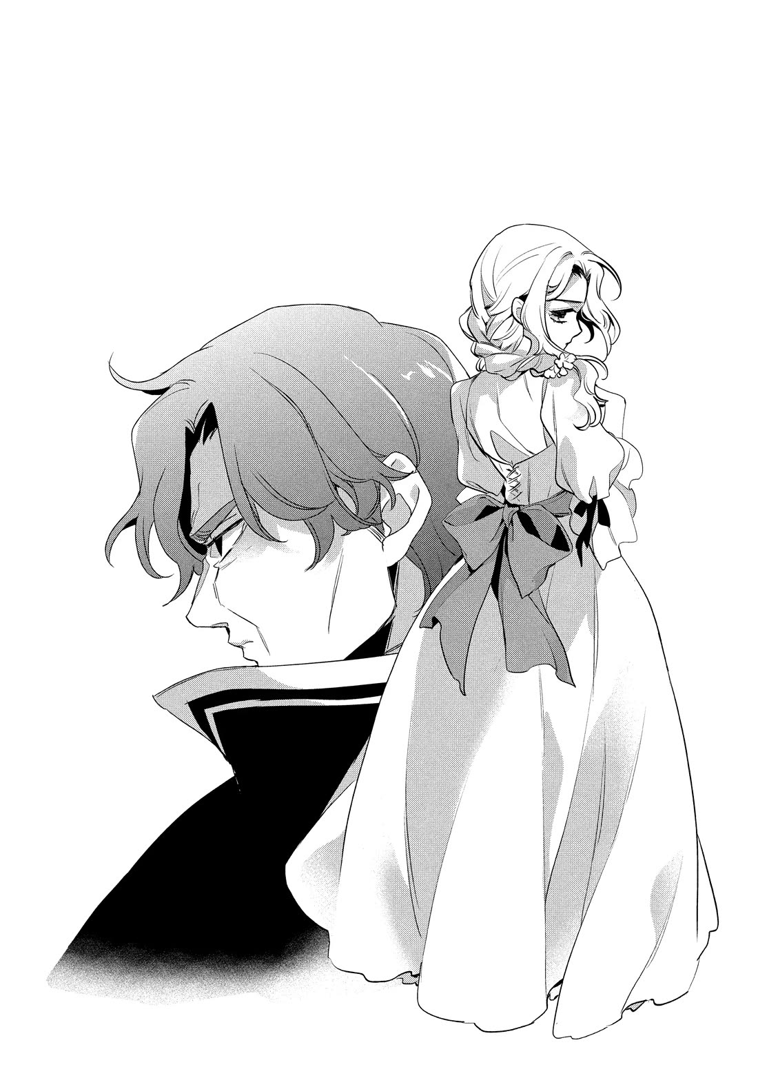 Wortenia Senki Chapter 51 page 37 - Chapter 51