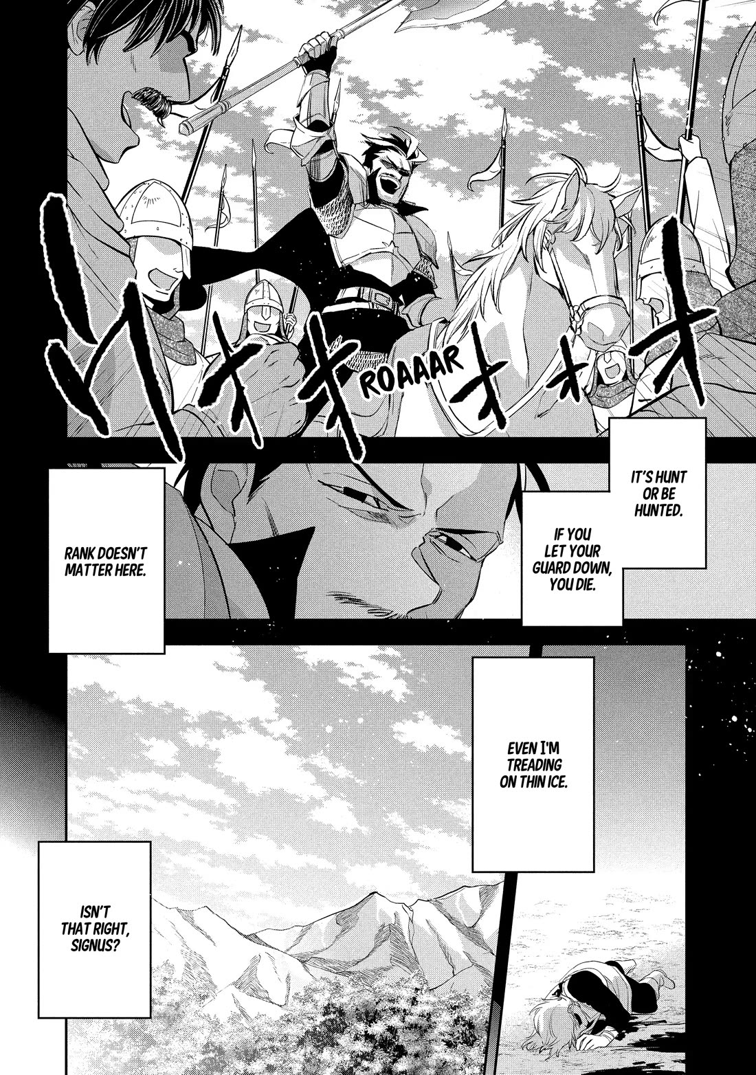 Wortenia Senki Chapter 51 page 7 - Chapter 51