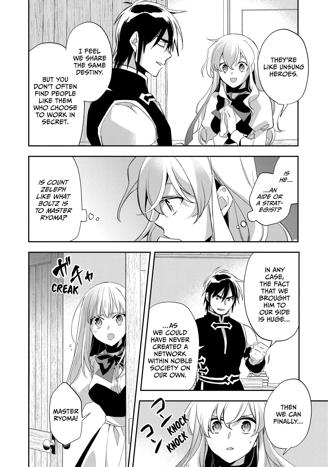 Wortenia Senki Chapter 52 page 15 - Chapter 52