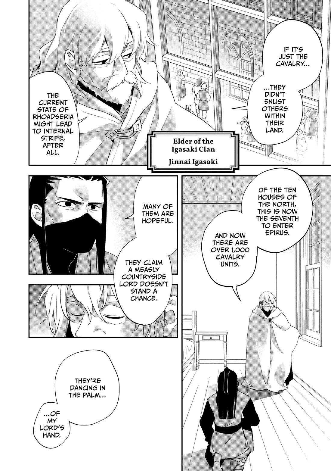 Wortenia Senki Chapter 52 page 25 - Chapter 52