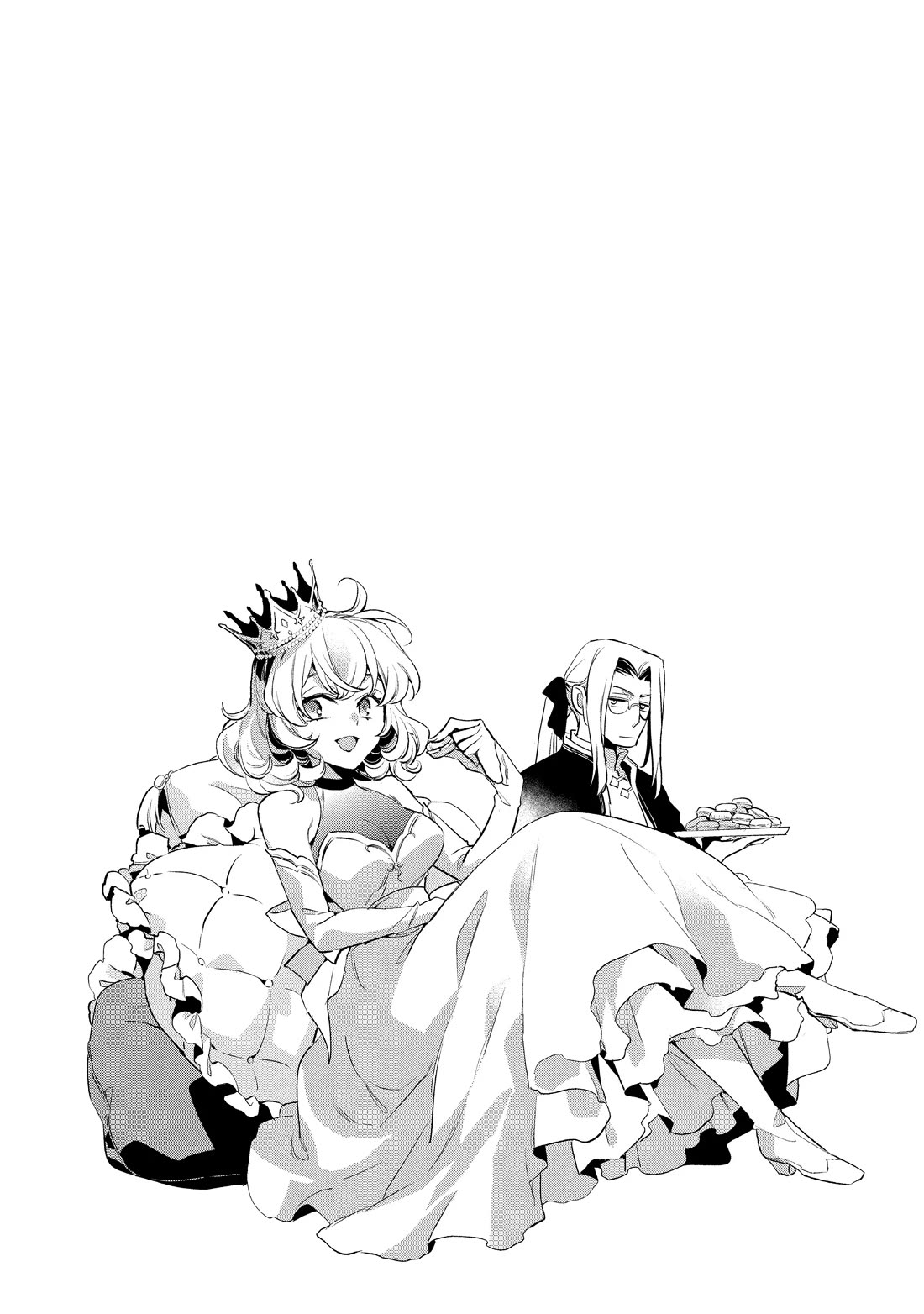 Wortenia Senki Chapter 53 page 21 - Chapter 53