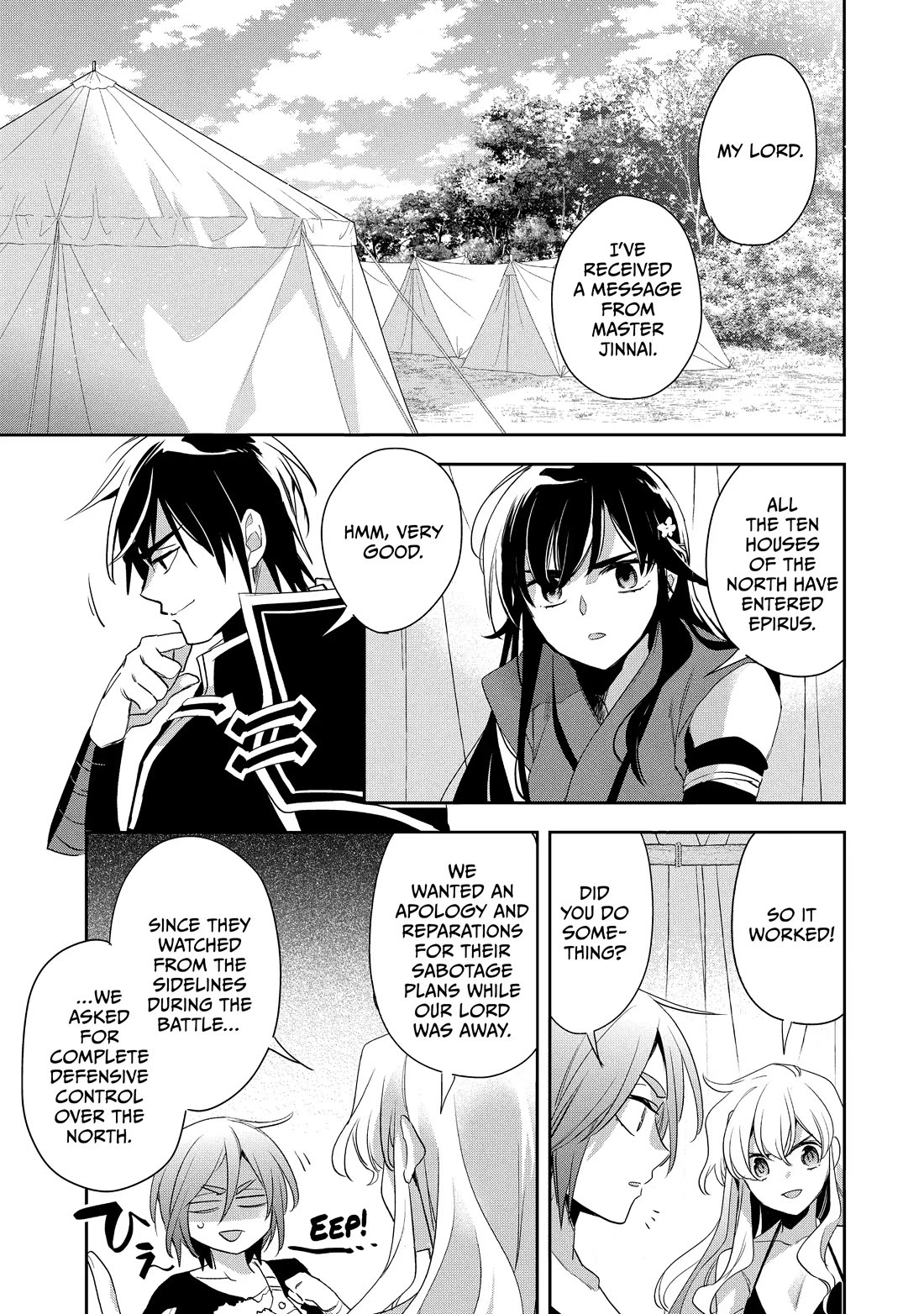 Wortenia Senki Chapter 53 page 9 - Chapter 53