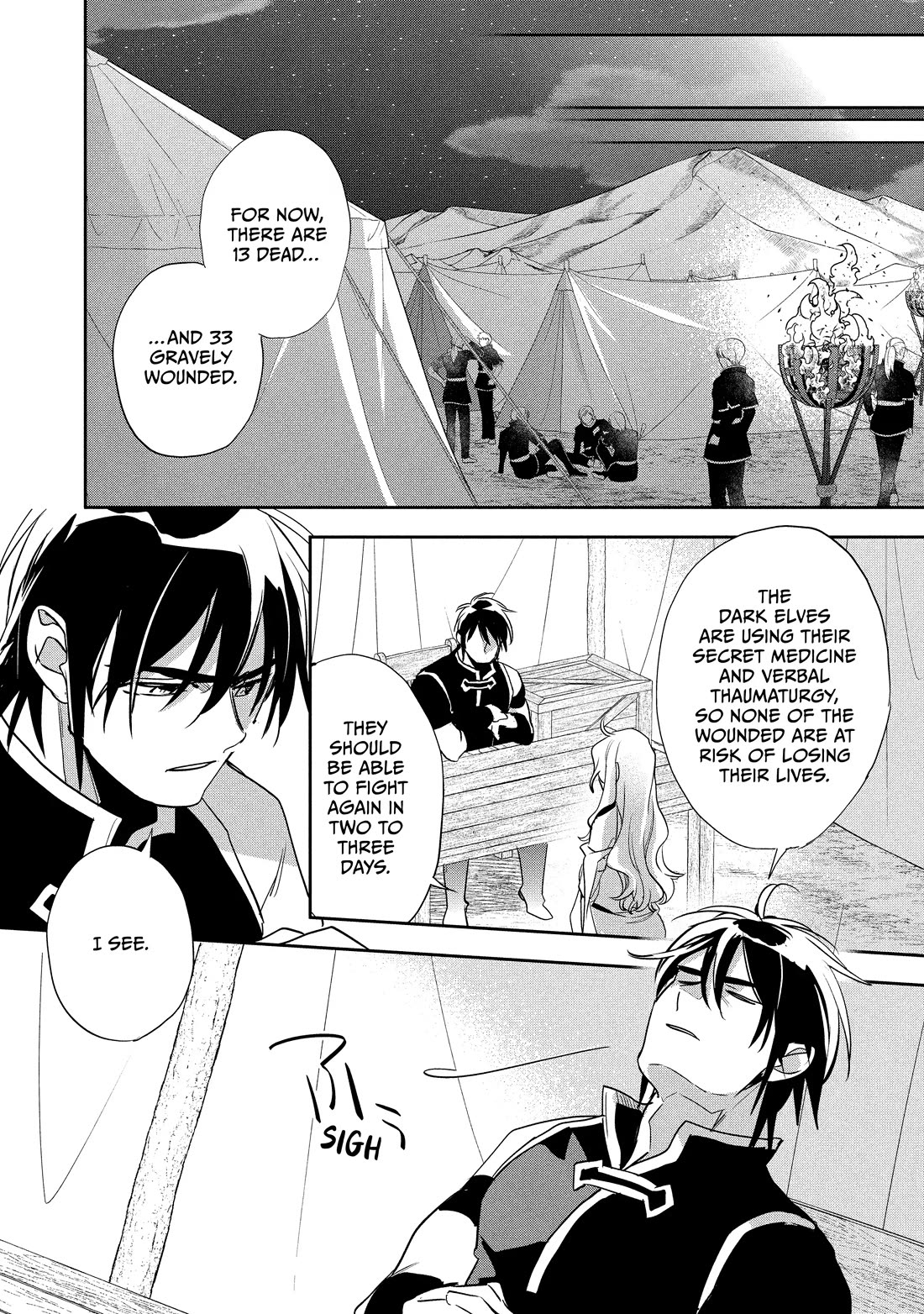 Wortenia Senki Chapter 54 page 28 - Chapter 54