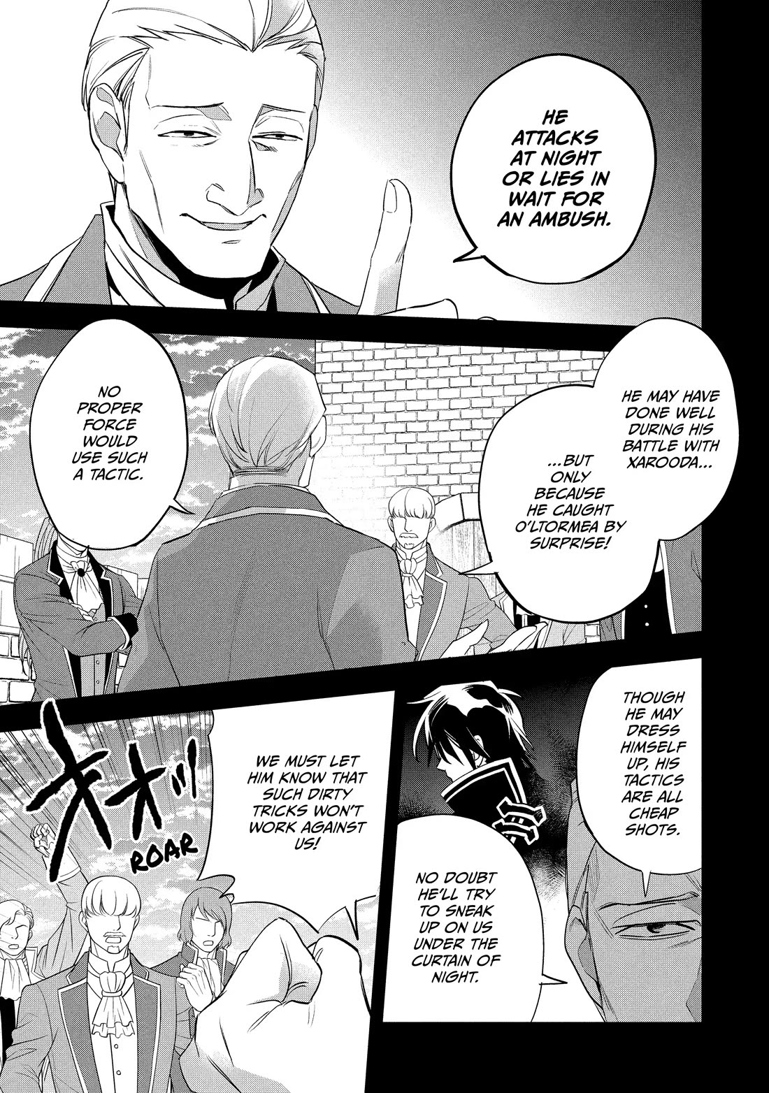 Wortenia Senki Chapter 54 page 3 - Chapter 54