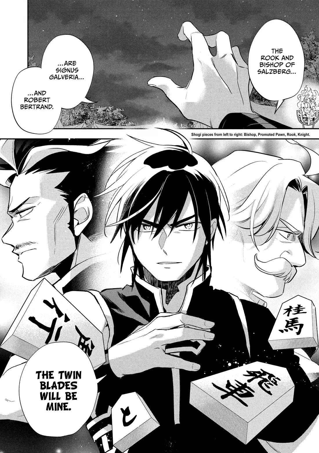 Wortenia Senki Chapter 54 page 32 - Chapter 54