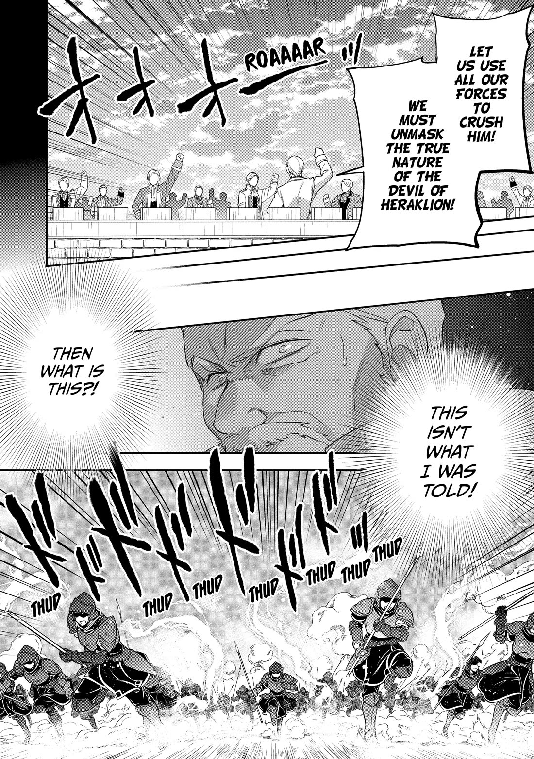 Wortenia Senki Chapter 54 page 4 - Chapter 54
