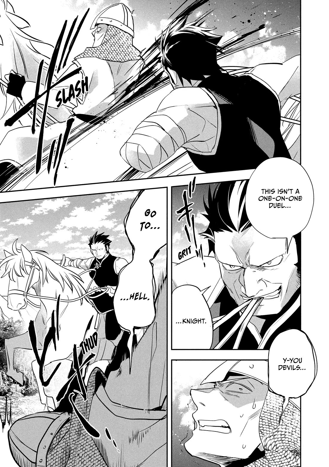 Wortenia Senki Chapter 54 page 9 - Chapter 54