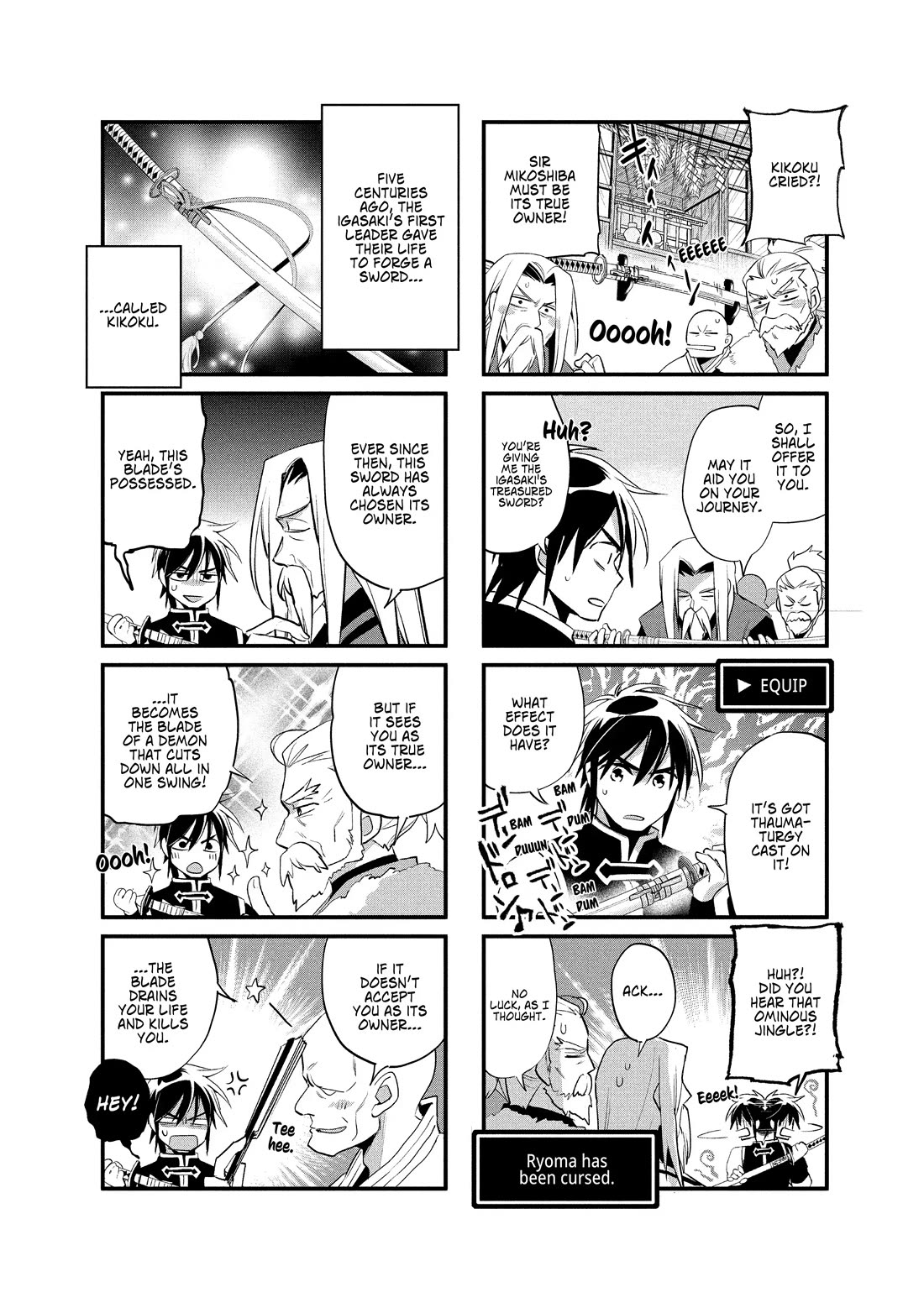 Wortenia Senki Chapter 55.5 page 1 - Chapter 55.5