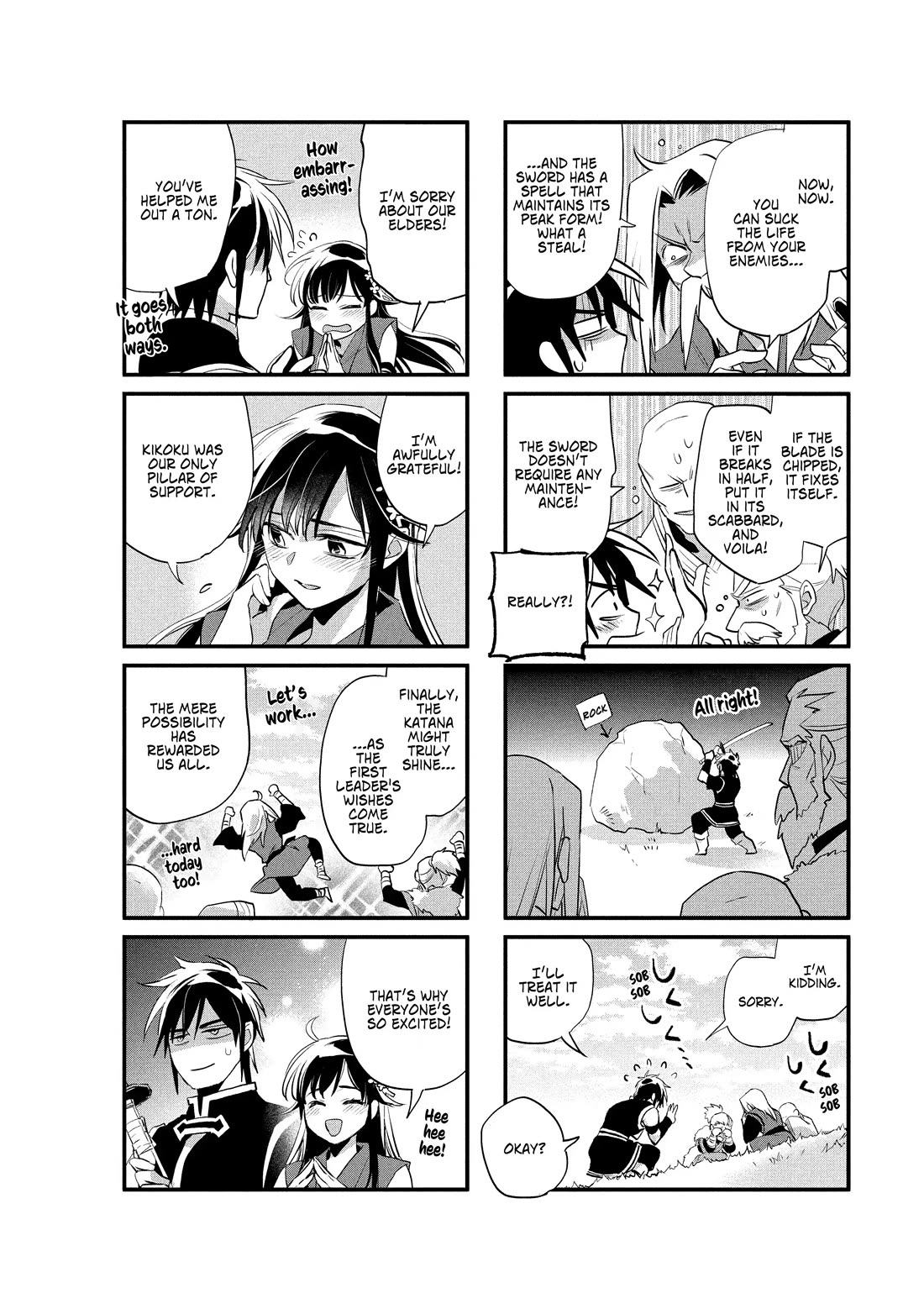 Wortenia Senki Chapter 55.5 page 2 - Chapter 55.5