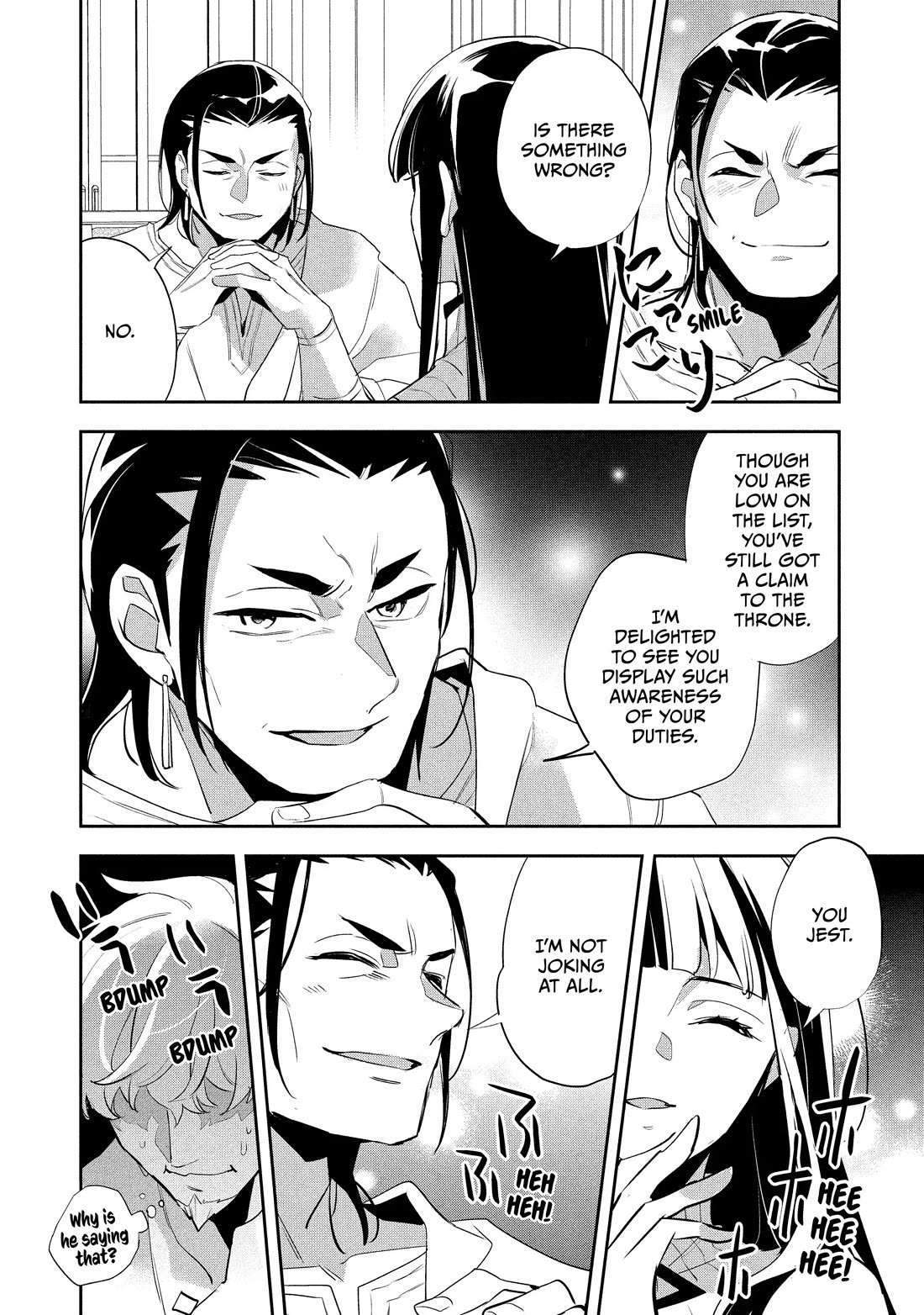 Wortenia Senki Chapter 55 page 16 - Chapter 55