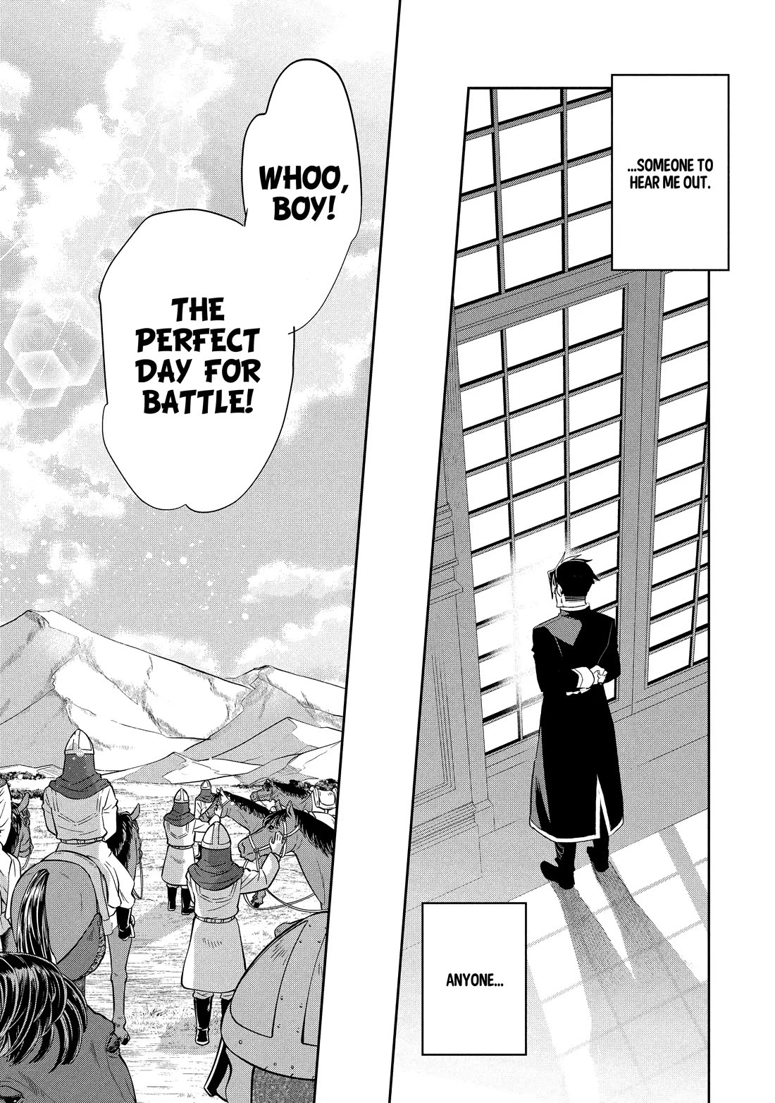 Wortenia Senki Chapter 55 page 21 - Chapter 55