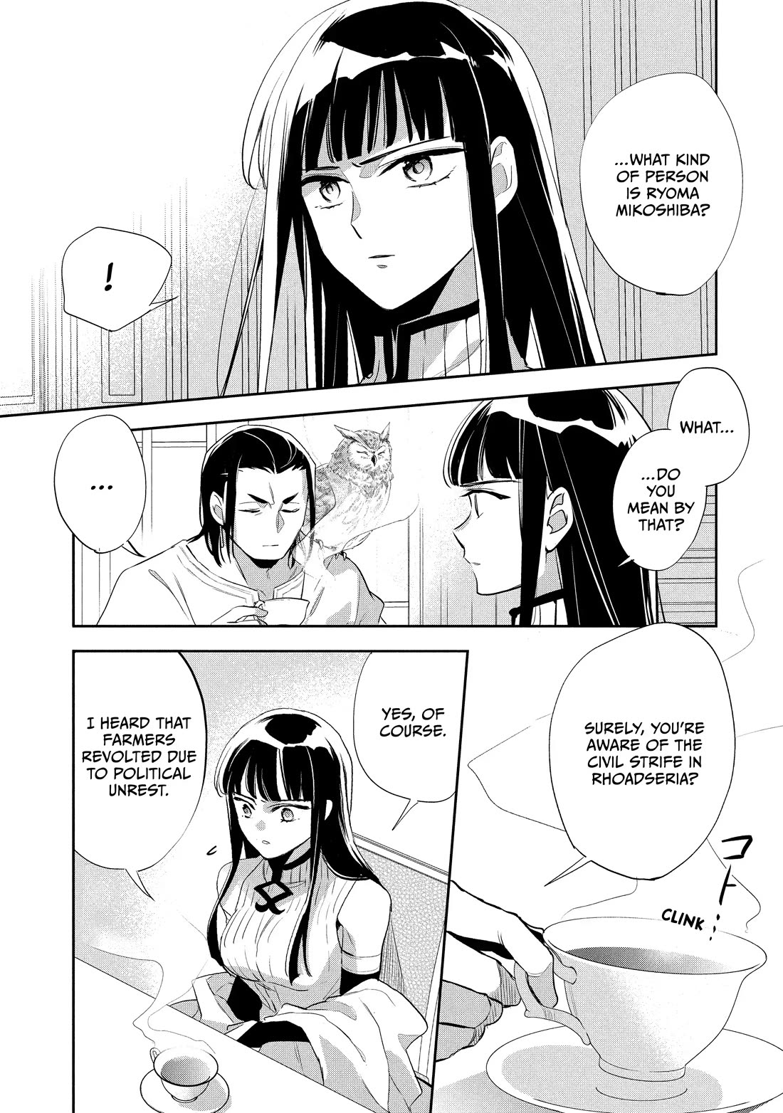Wortenia Senki Chapter 55 page 9 - Chapter 55