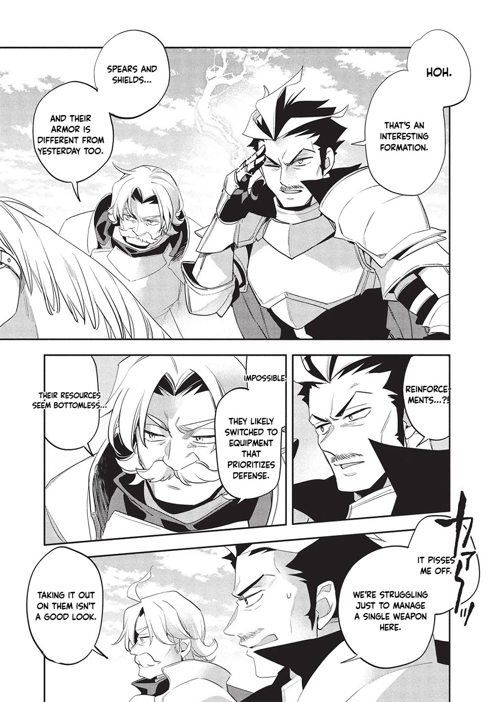 Wortenia Senki Chapter 56 page 15 - Chapter 56