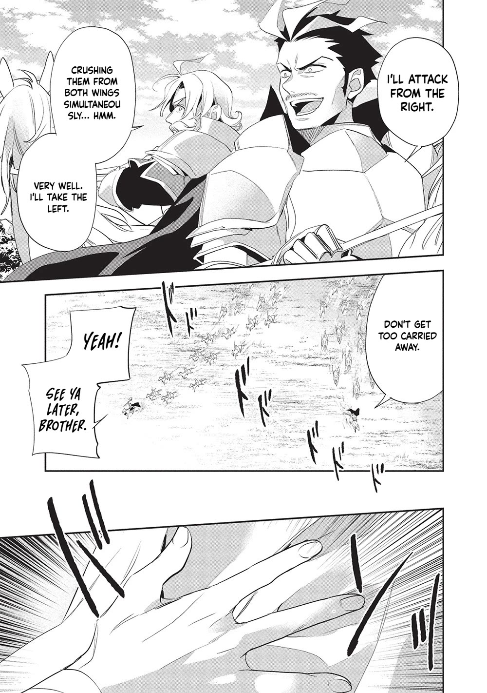 Wortenia Senki Chapter 56 page 17 - Chapter 56
