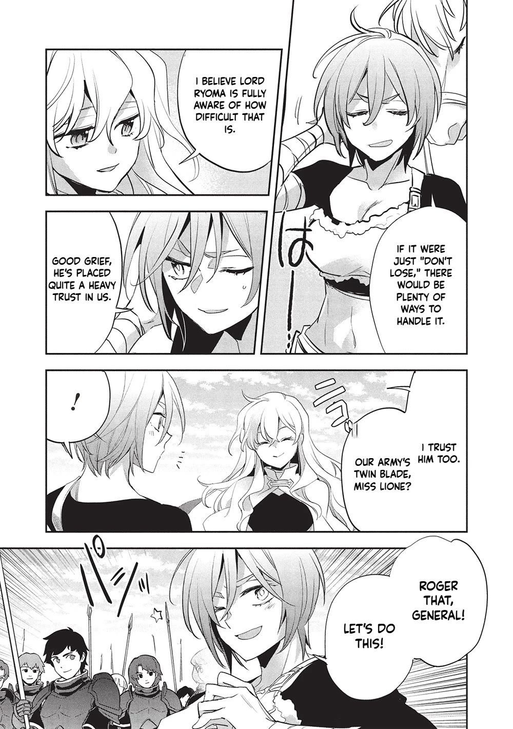 Wortenia Senki Chapter 56 page 21 - Chapter 56