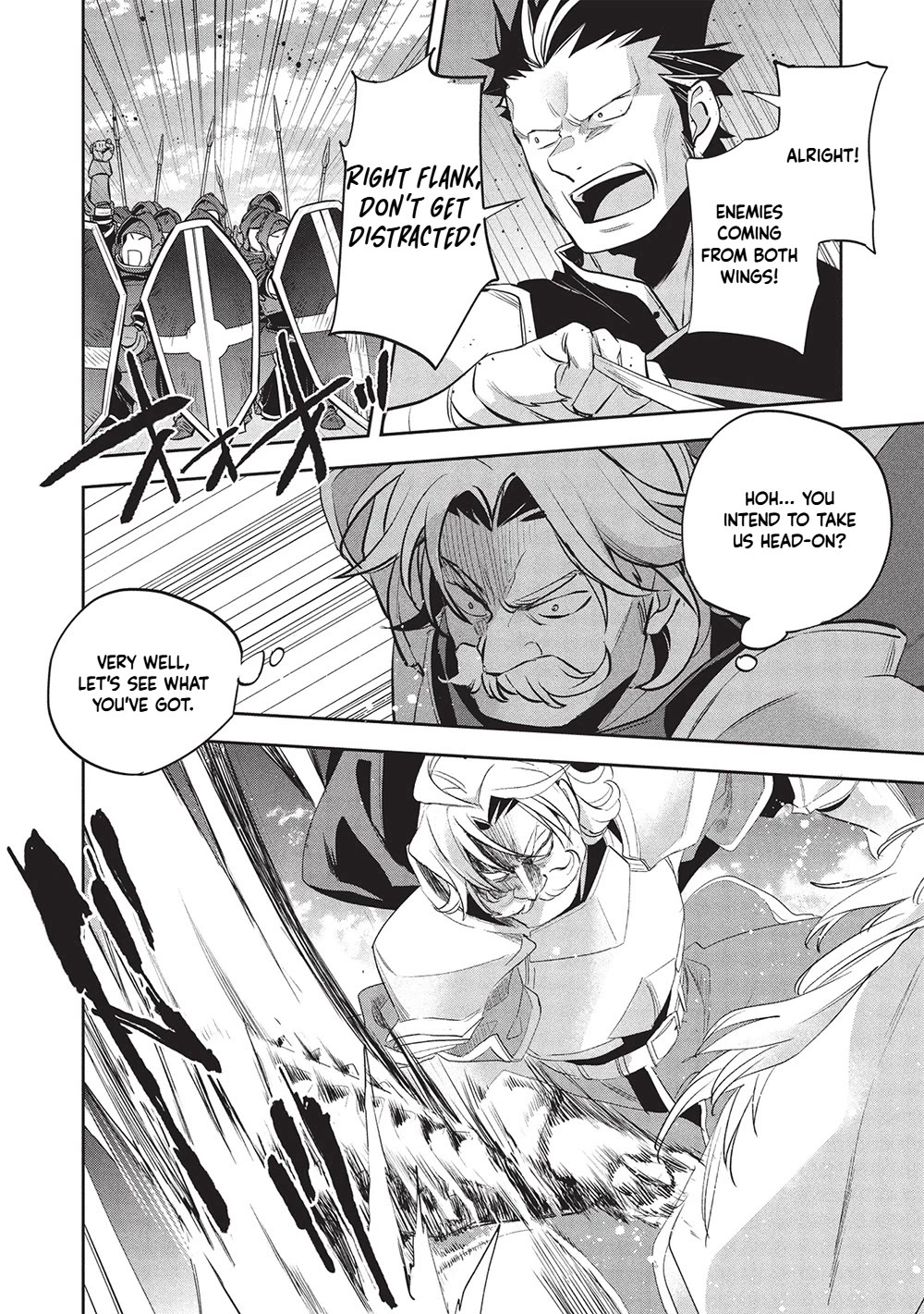 Wortenia Senki Chapter 56 page 24 - Chapter 56
