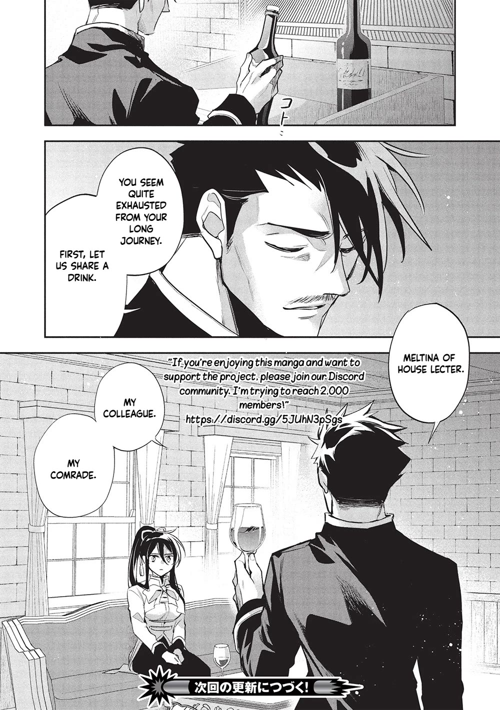 Wortenia Senki Chapter 56 page 32 - Chapter 56