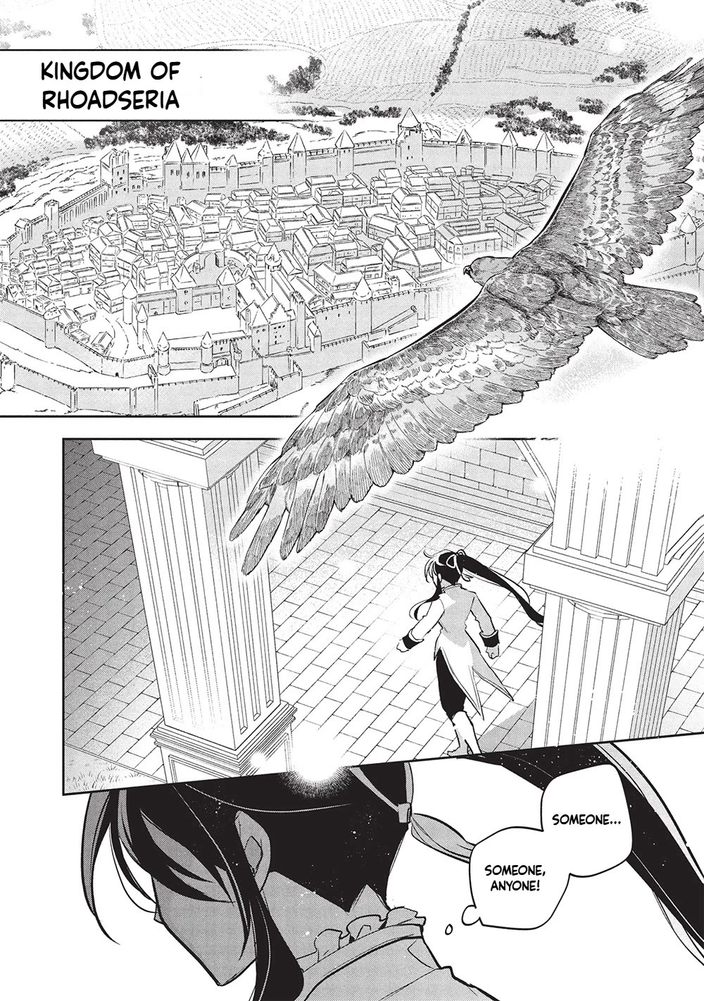 Wortenia Senki Chapter 56 page 4 - Chapter 56
