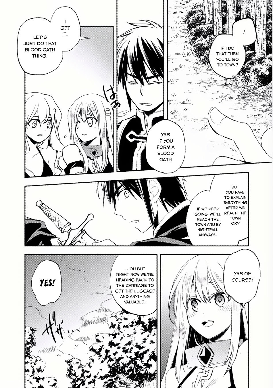 Wortenia Senki Chapter 6 page 19 - Chapter 6 : Chapter 6