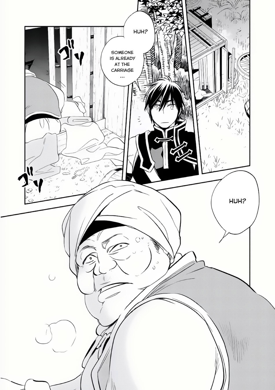Wortenia Senki Chapter 6 page 20 - Chapter 6 : Chapter 6