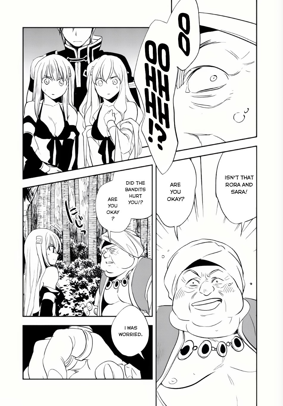 Wortenia Senki Chapter 6 page 21 - Chapter 6 : Chapter 6
