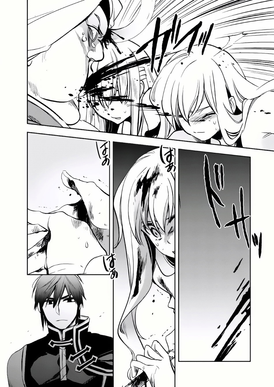 Wortenia Senki Chapter 6 page 29 - Chapter 6 : Chapter 6