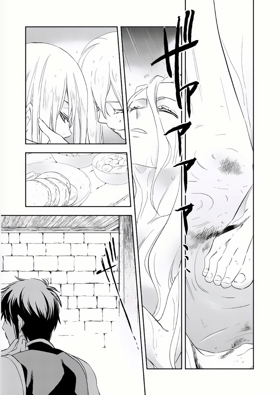 Wortenia Senki Chapter 6 page 32 - Chapter 6 : Chapter 6
