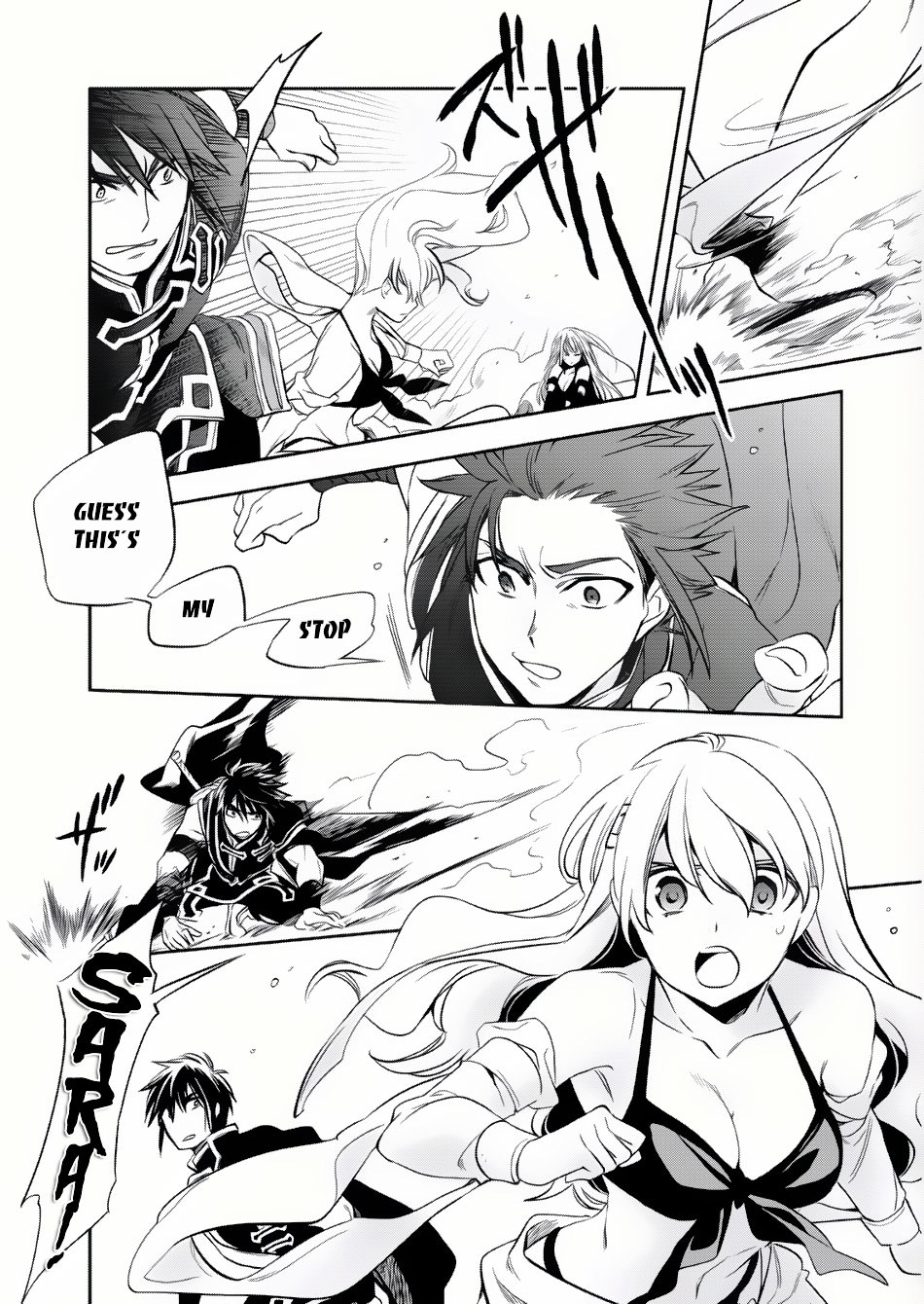 Wortenia Senki Chapter 6 page 7 - Chapter 6 : Chapter 6