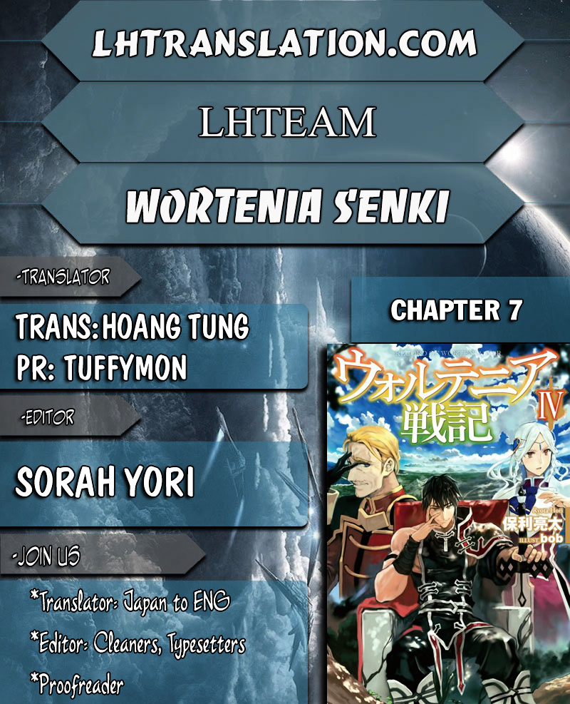 Wortenia Senki Chapter 7 page 1 - Chapter 7 : Chapter 7