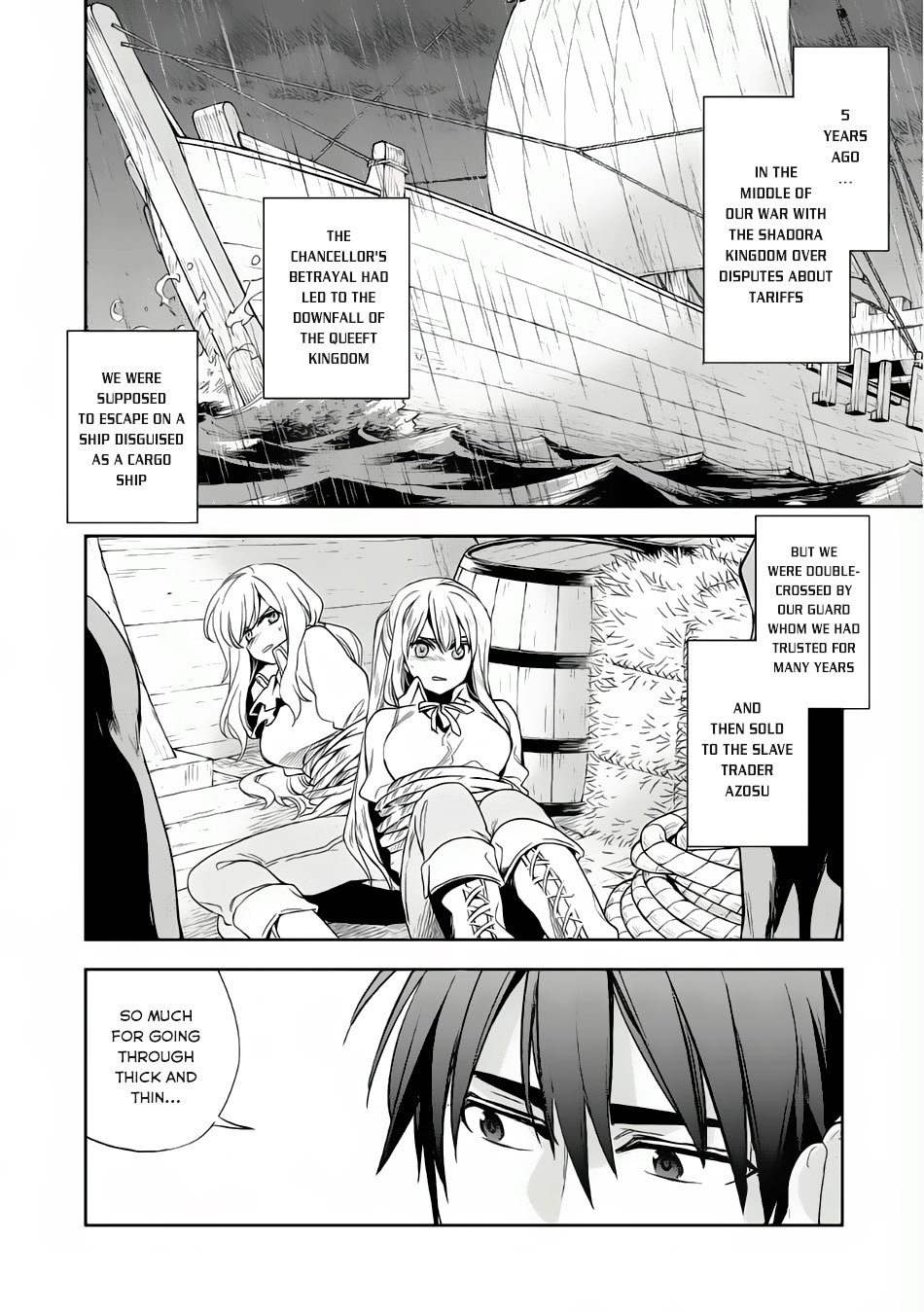 Wortenia Senki Chapter 7 page 11 - Chapter 7 : Chapter 7