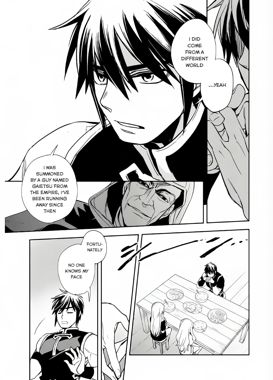 Wortenia Senki Chapter 7 page 17 - Chapter 7 : Chapter 7