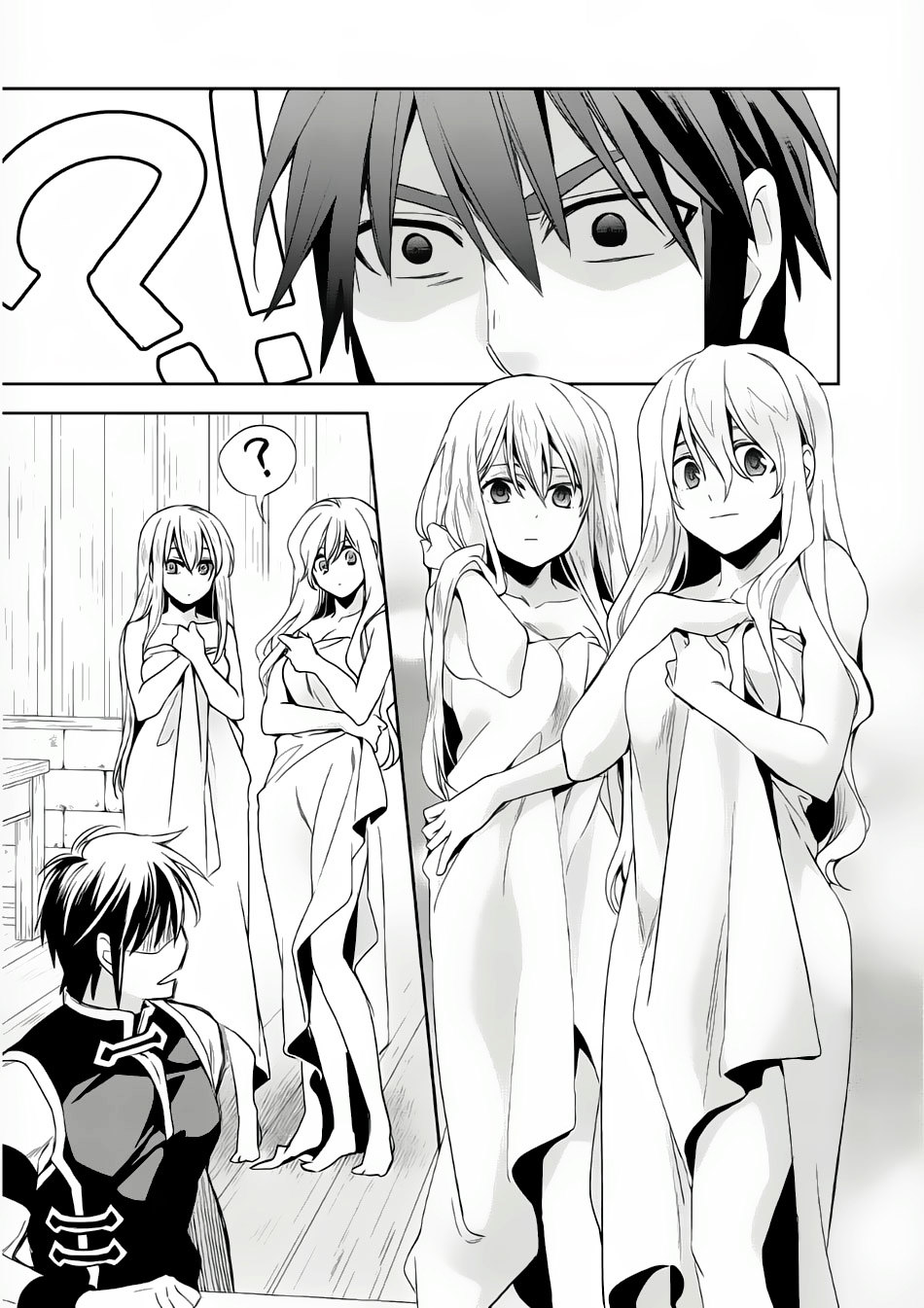Wortenia Senki Chapter 7 page 2 - Chapter 7 : Chapter 7