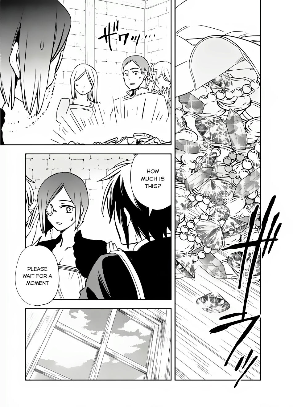 Wortenia Senki Chapter 7 page 26 - Chapter 7 : Chapter 7