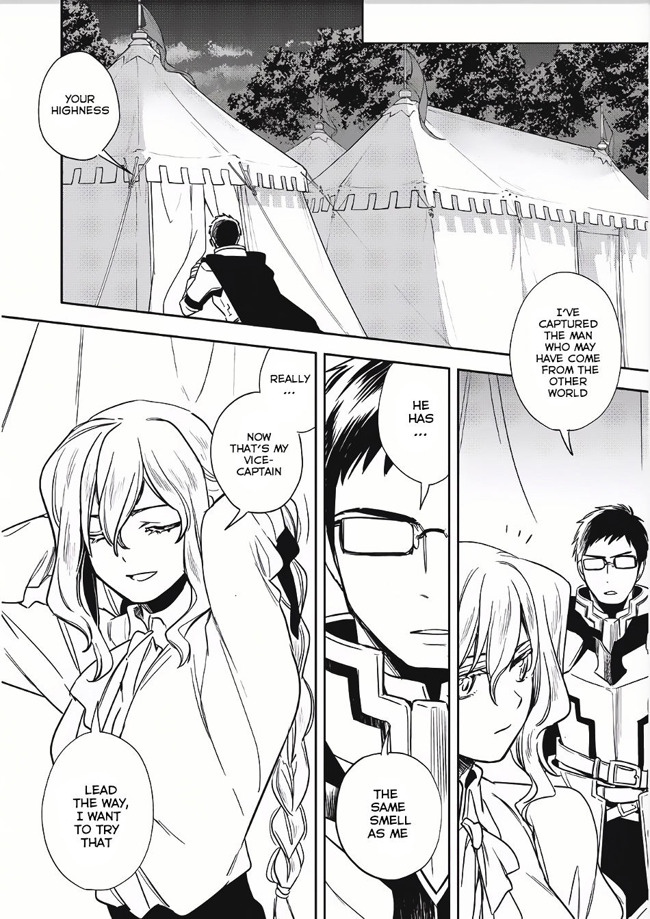 Wortenia Senki Chapter 8 page 10 - Chapter 8 : Chapter 8