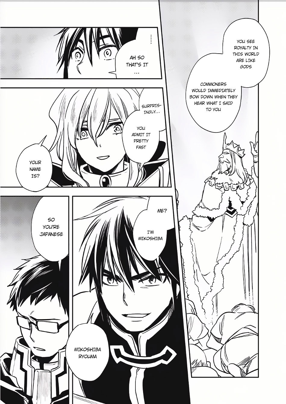 Wortenia Senki Chapter 8 page 15 - Chapter 8 : Chapter 8