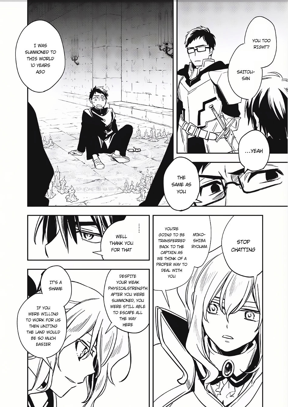 Wortenia Senki Chapter 8 page 16 - Chapter 8 : Chapter 8