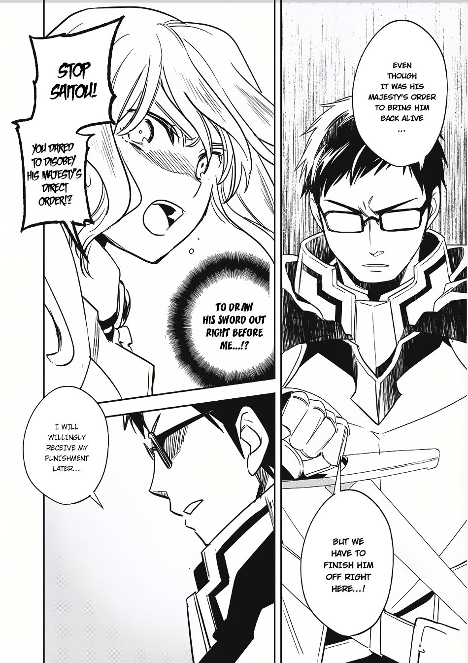 Wortenia Senki Chapter 8 page 18 - Chapter 8 : Chapter 8