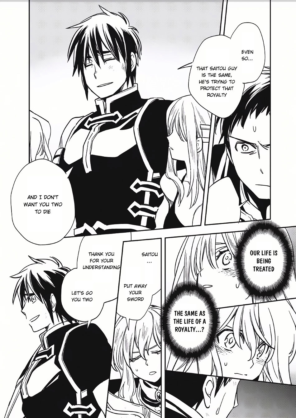 Wortenia Senki Chapter 8 page 29 - Chapter 8 : Chapter 8
