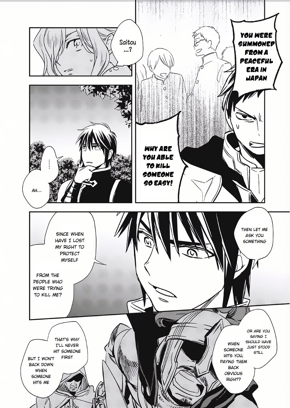 Wortenia Senki Chapter 8 page 31 - Chapter 8 : Chapter 8