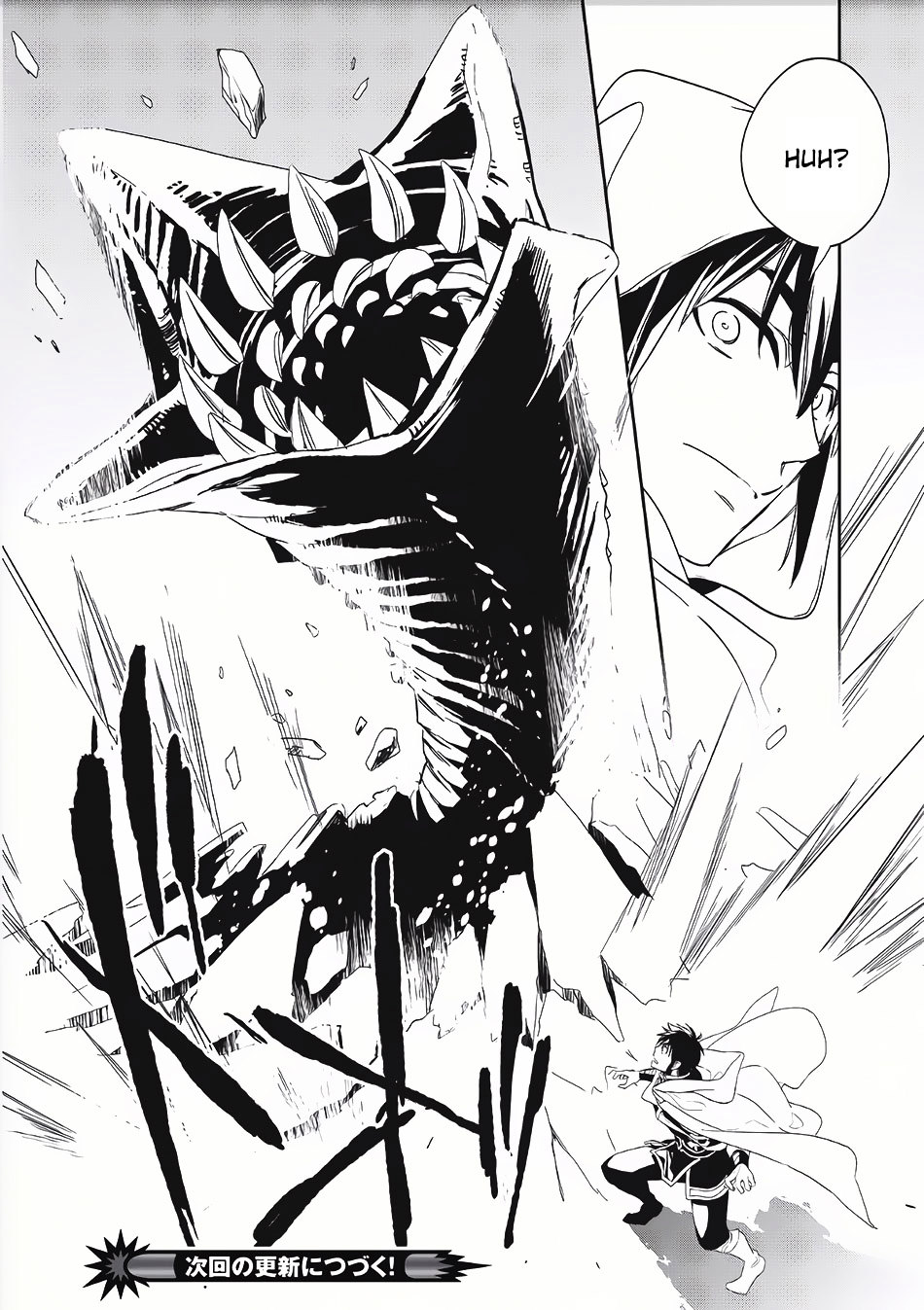 Wortenia Senki Chapter 8 page 36 - Chapter 8 : Chapter 8