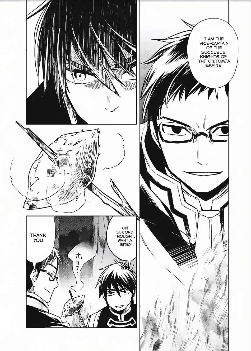 Wortenia Senki Chapter 8 page 8 - Chapter 8 : Chapter 8