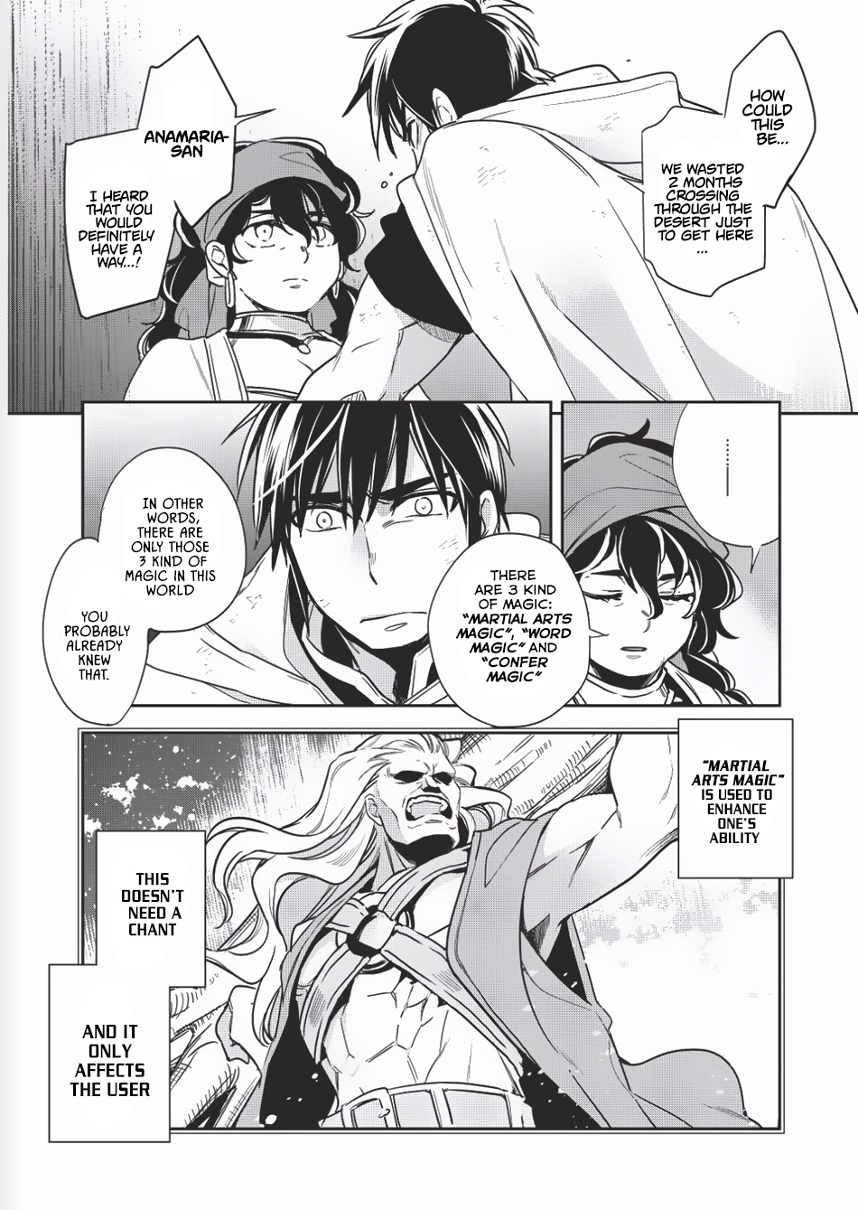 Wortenia Senki Chapter 9 page 10 - Chapter 9 : Chapter 9