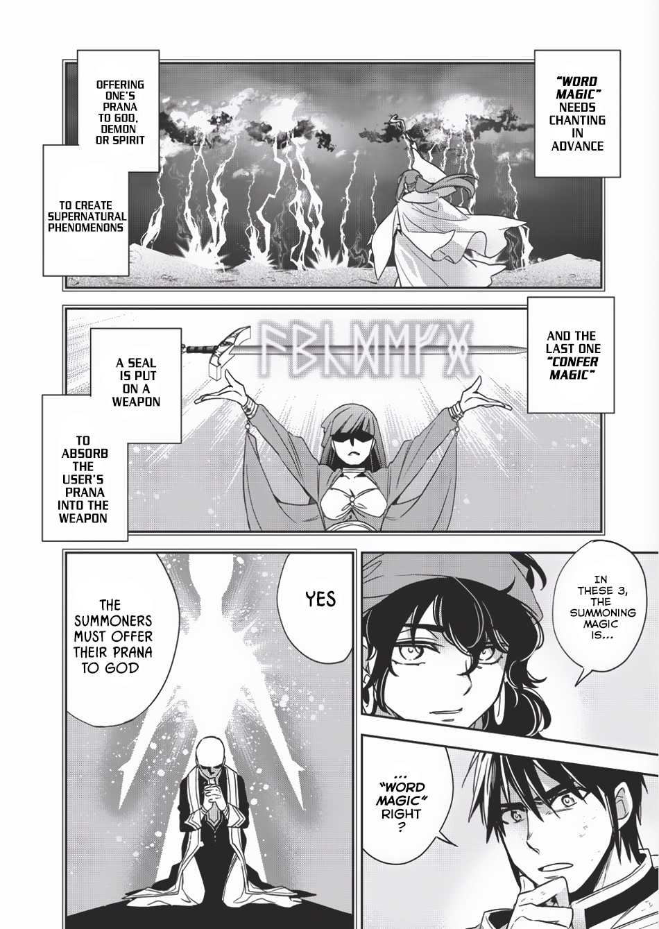 Wortenia Senki Chapter 9 page 11 - Chapter 9 : Chapter 9