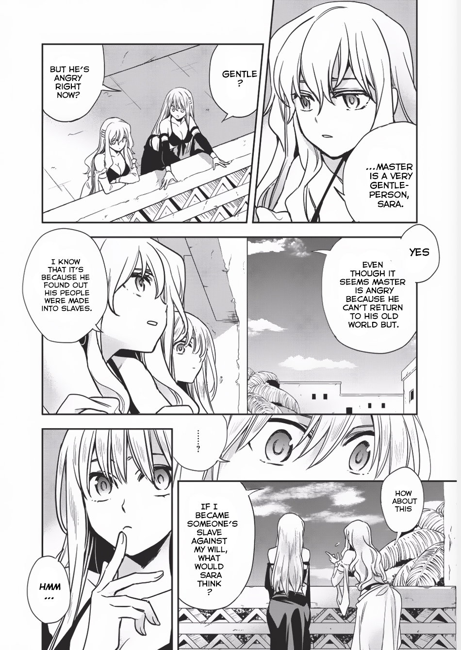 Wortenia Senki Chapter 9 page 17 - Chapter 9 : Chapter 9