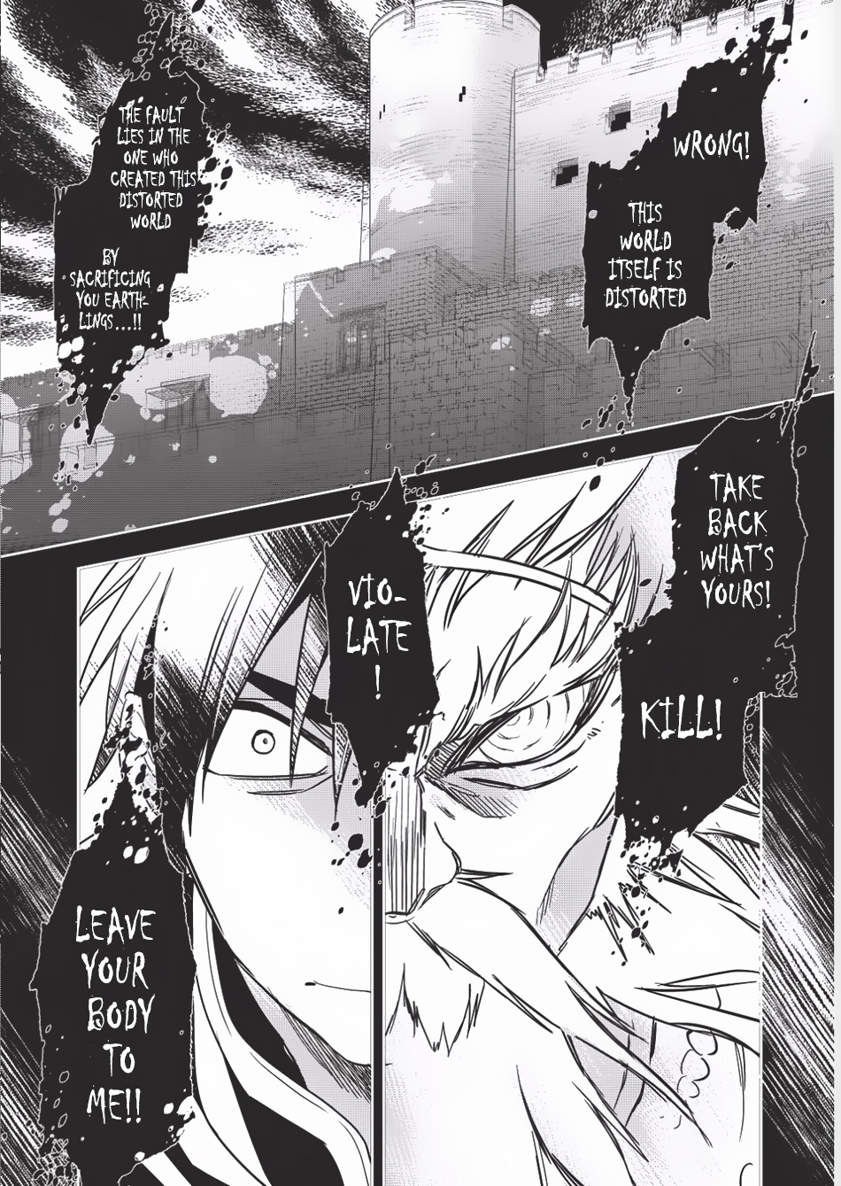 Wortenia Senki Chapter 9 page 23 - Chapter 9 : Chapter 9