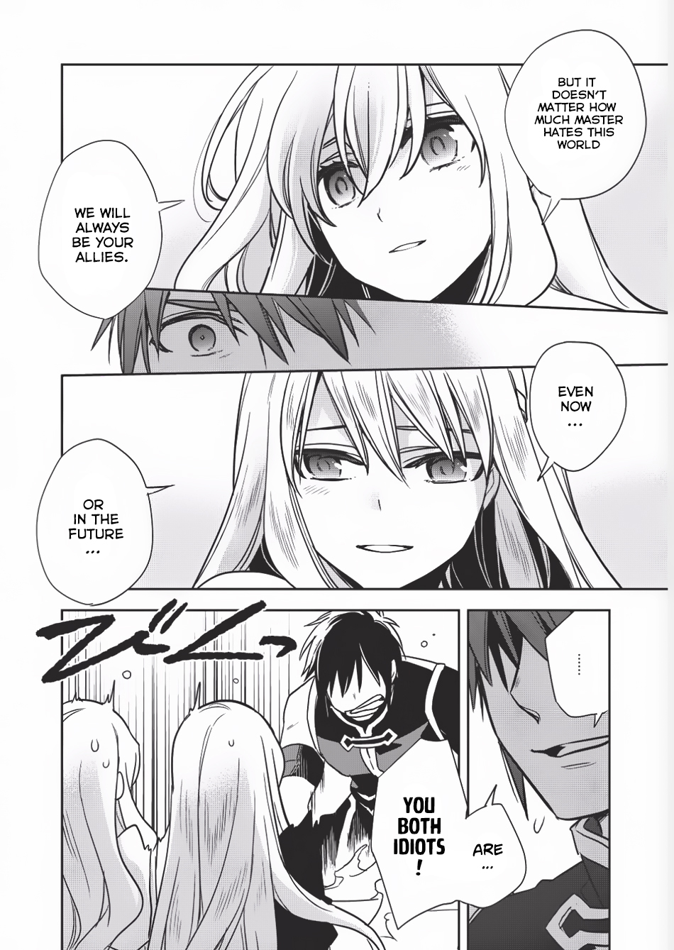 Wortenia Senki Chapter 9 page 33 - Chapter 9 : Chapter 9