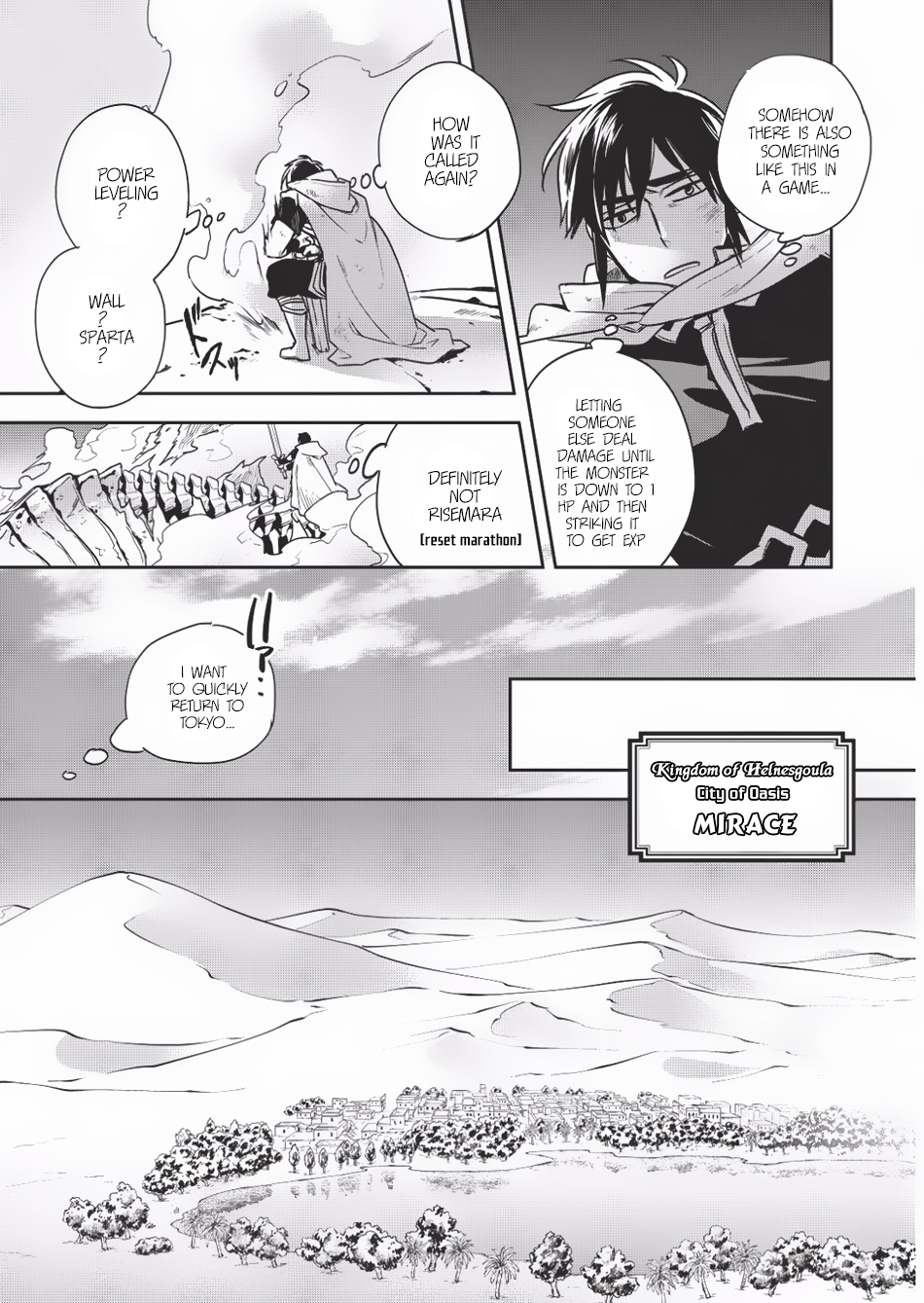 Wortenia Senki Chapter 9 page 8 - Chapter 9 : Chapter 9