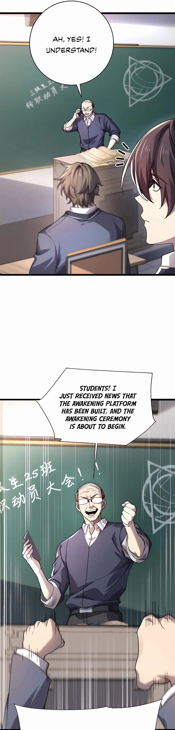 Worthless Profession: Dragon Tamer Chapter 1 page 16 - Chapter 1
